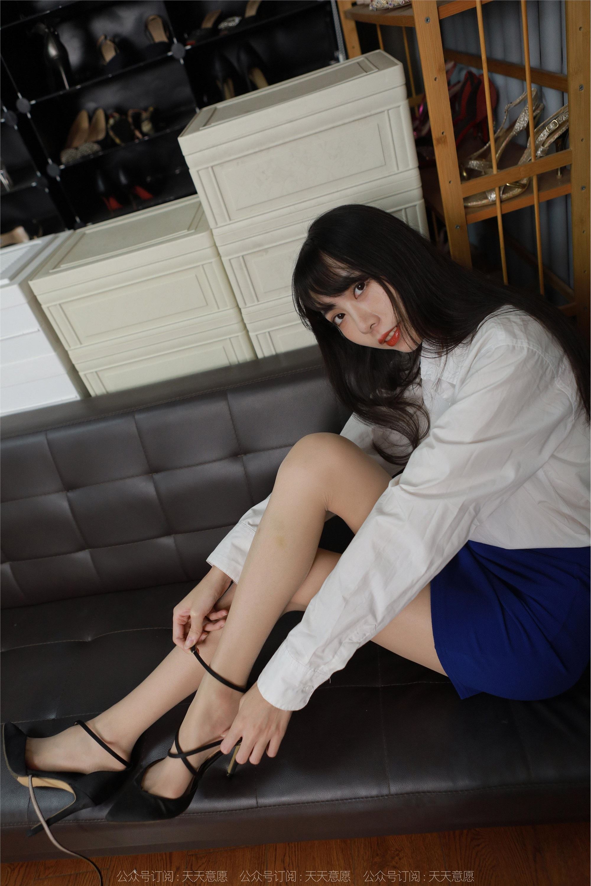 IESS异思趣向  2022.11.13 丝享家 1267 团团《蓝色包臀裙》